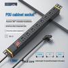 PDU Rack Mount Power Strips & Accessories CN plug (adapter included)