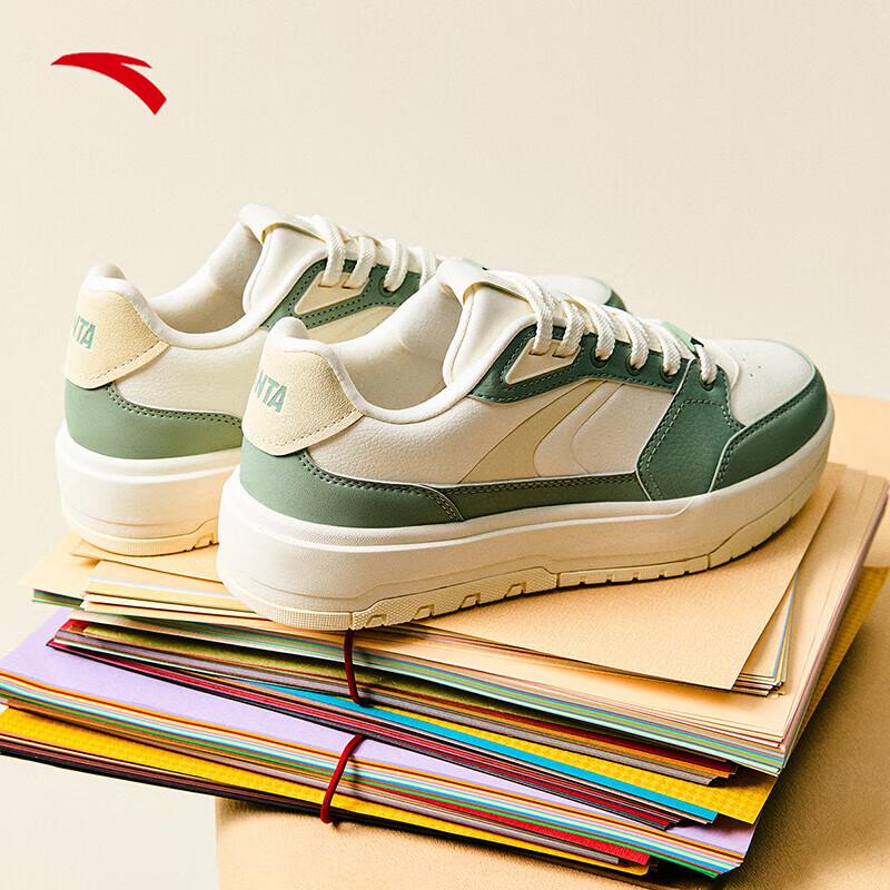 Anta 982 Moon Shadow Fan Zhendong Women's Casual Skate Shoes