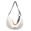 Niche Fresh Women Bag Campus Fashion Versatile Large Capacity Dumpling Bag Spring New Shoulder Crossbody Bag