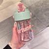 Wasserbecher Mädchen Hohe Schönheit Sommer Große Kapazität Neuer Strohhalmbecher Kunststoff Sommer Tragbar Zum Mitnehmen
