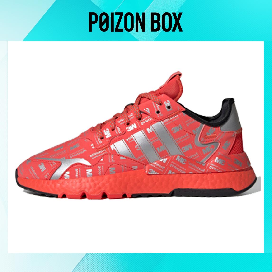 

кроссовки adidas originals Nite Jogger Life Casual Shoes Male FV3621