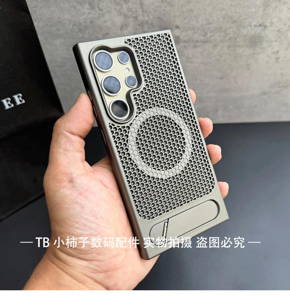 For Samsung Galaxy S26 S25 Ultra Galaxy S24 Case For MagSafe Magnetic Honeycomb Hole Heat Dissipation Bracket PC Skin Feel Cover