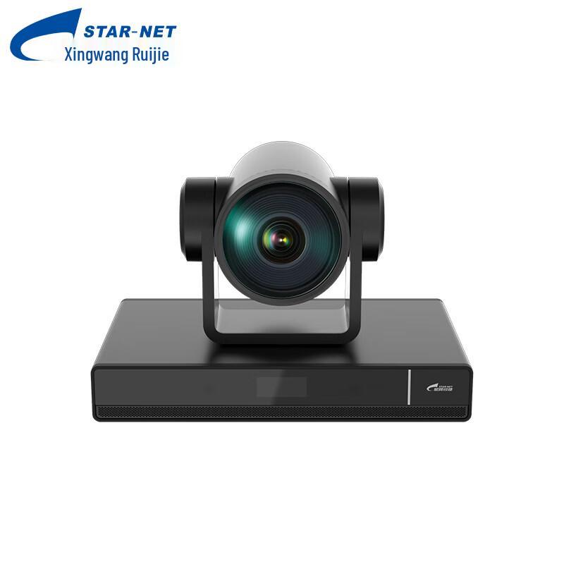STAR-NET VT30-SG Full HD Video Conferencing Terminal (CN version)