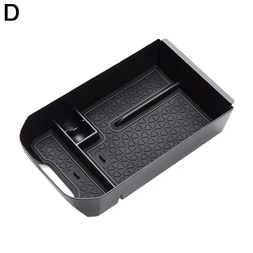 

Центральный подлокотник автомобиля, водонепроницаемый органайзер для центральной консоли, лоток для Toyota RAV4 2019-2024, автомобильные внутренние аксессуары