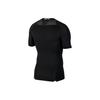 Nike Pro Short Sleeve Tight Black Men's CT8460-010