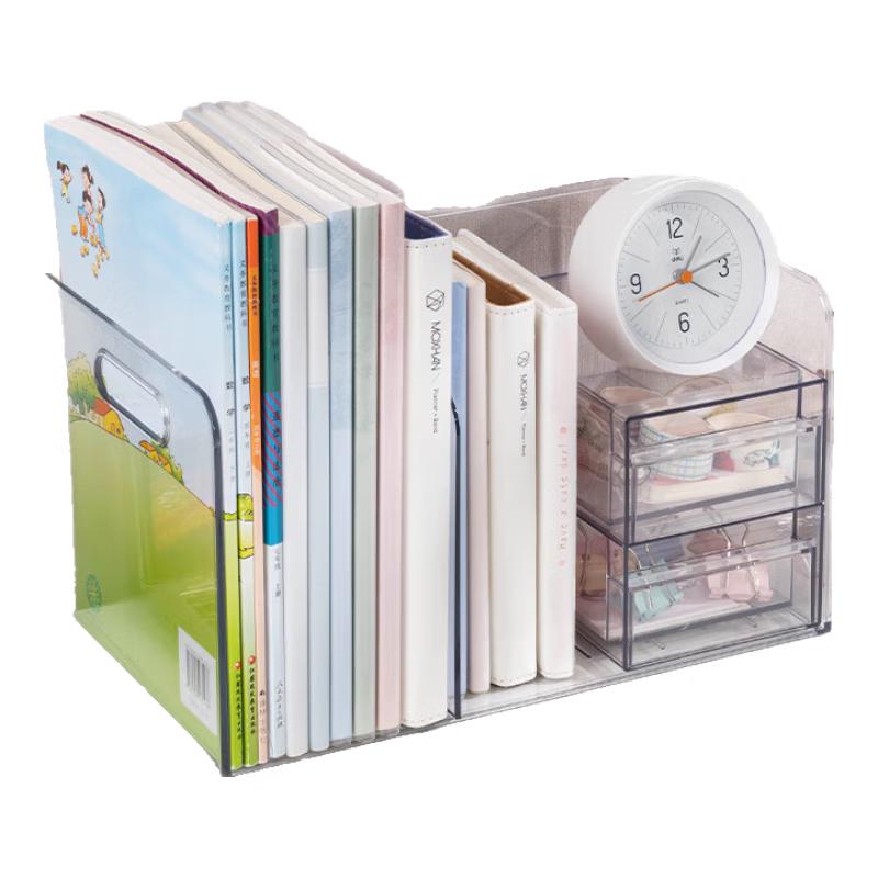 Deli Multifunctional Desktop Organizer Book Stand
