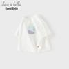 DAVE & BELLA Kids Cooling Quick-Dry Long Sleeve Base Layer
