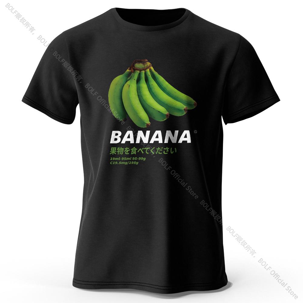 

Asian Size Funny Banana Print Tshirt Quirky Playful Summer Top For Unisex WOMEN Soft Comfortable Pure Cotton Tee 3XL