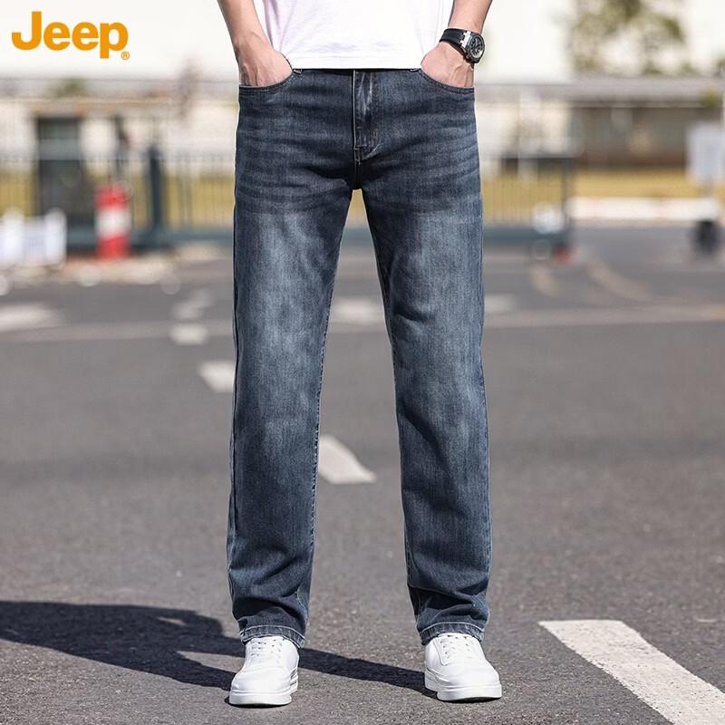 JEEP Men's Lightweight Stretch Straight Jeans