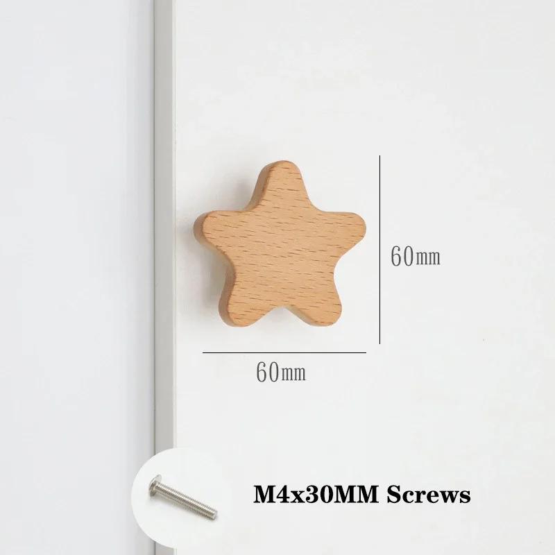 Children's Room Wooden Door Handles Animal Wood Furniture Handles for Cabinets and Drawers Knobs Kitchen Cupboard Wardrobe Pulls
