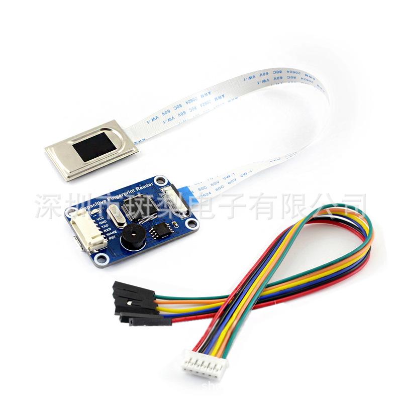 

USB/Serial Fingerprint Module for Arduino, Raspberry Pi, STM32 Small area