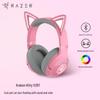Razer Kraken Kitty V2 Bluetooth Gaming Headset