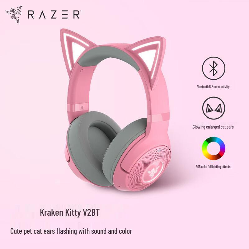 

Razer Kraken Kitty V2 Bluetooth Gaming Headset