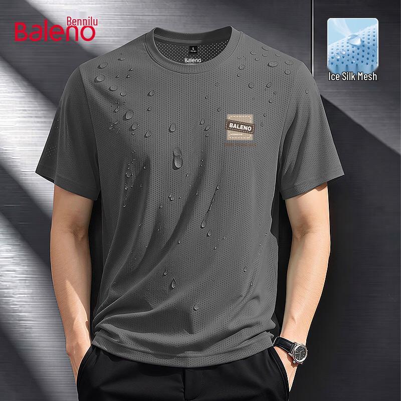 Baleno Men s Ice Silk Cooling Short Sleeve T-Shirt 3XL