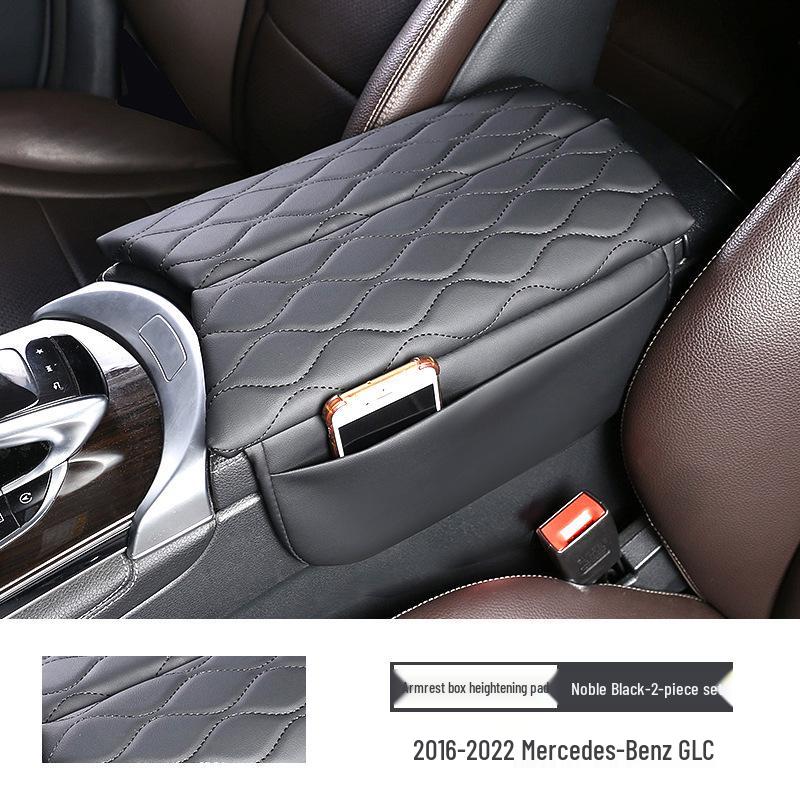 Mercedes Armrest Box Protective Pad Cover for E300, LC2600L, and GLC300L Decoration.