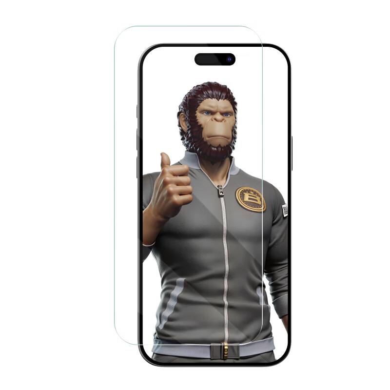 Mr. Blue Ape Clear Tempered Glass Screen Protector for iPhone 17 Pro