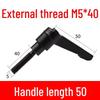 JNL Adjustable Clamping Handle Screw