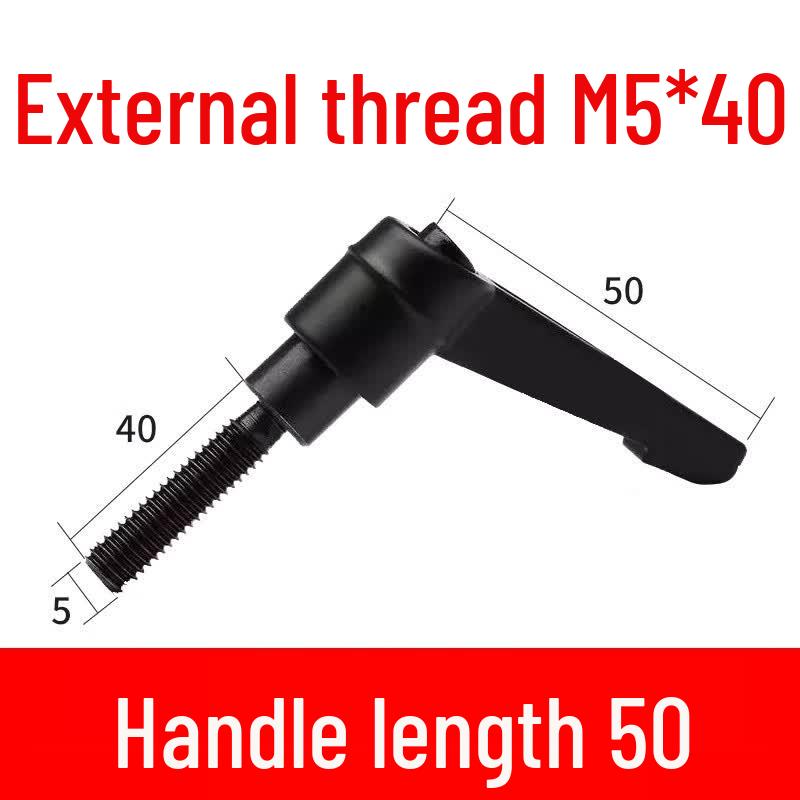 JNL Adjustable Clamping Handle Screw