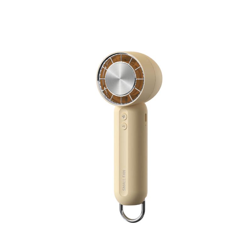 Li Shen Portable USB Handheld Cooling Fan
