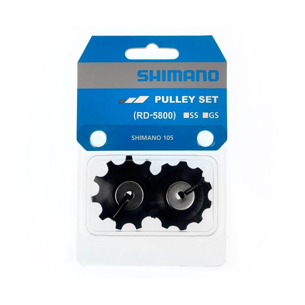 Shimano Tension Guide Pulley Set & (for GS)