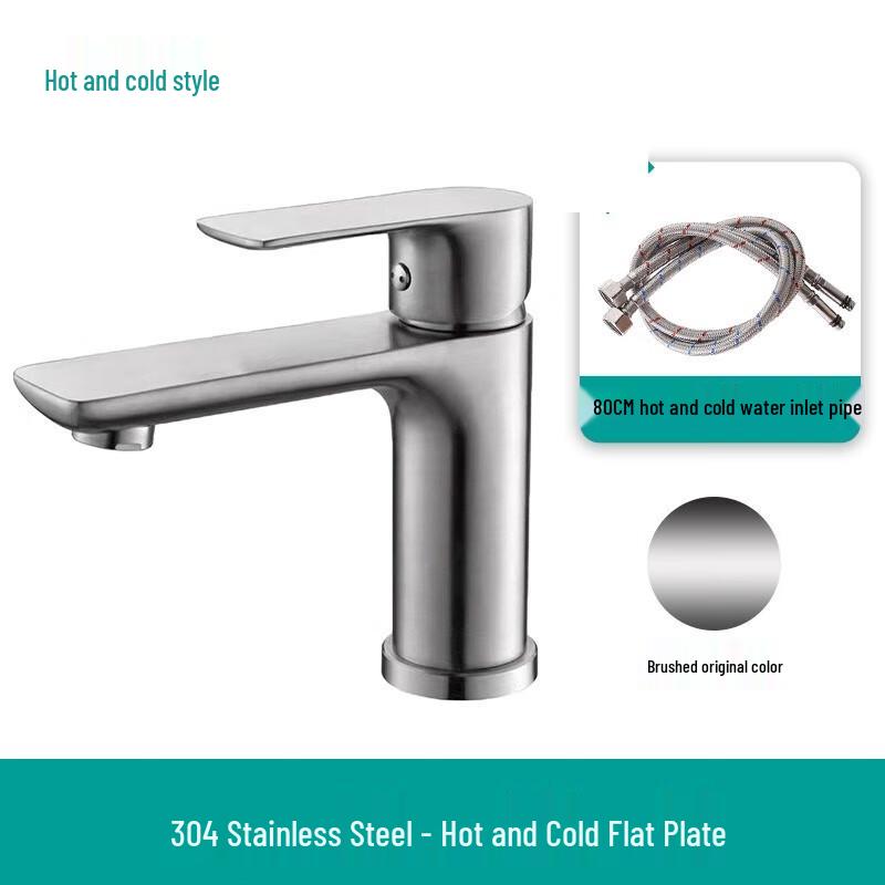 TLXT 304 Stainless Steel Bathroom Basin Faucet