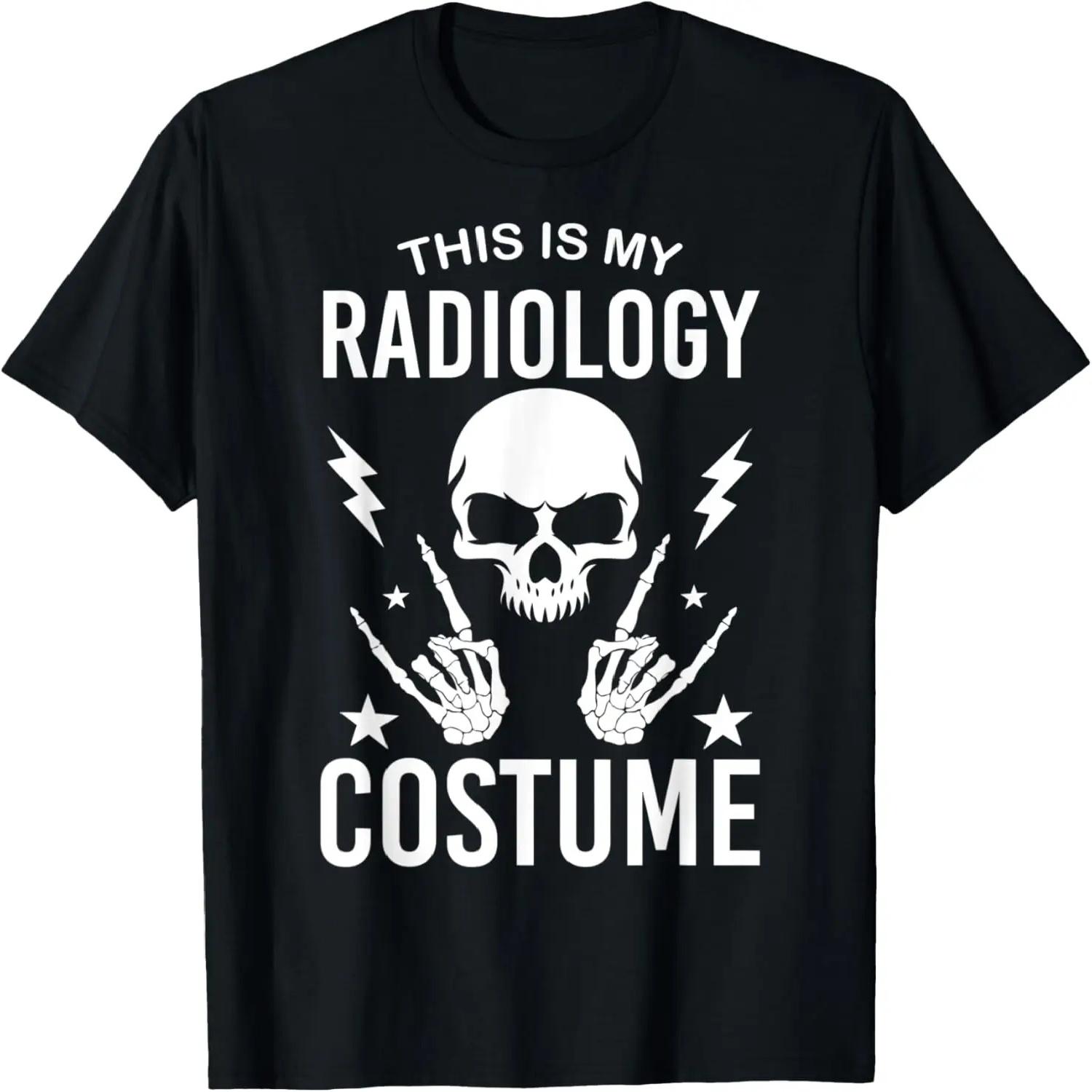 The Shirt That Says Shirt for Men or Women Shirt Costume T-Shirt S разноцветный