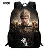 Wukong Black Myth Wukong Spiel Animation Rucksack Schüler Schultasche Computertasche