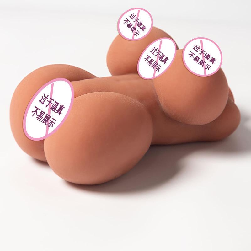 Pfirsich-Hintern Halbkörper Männlicher Masturbator