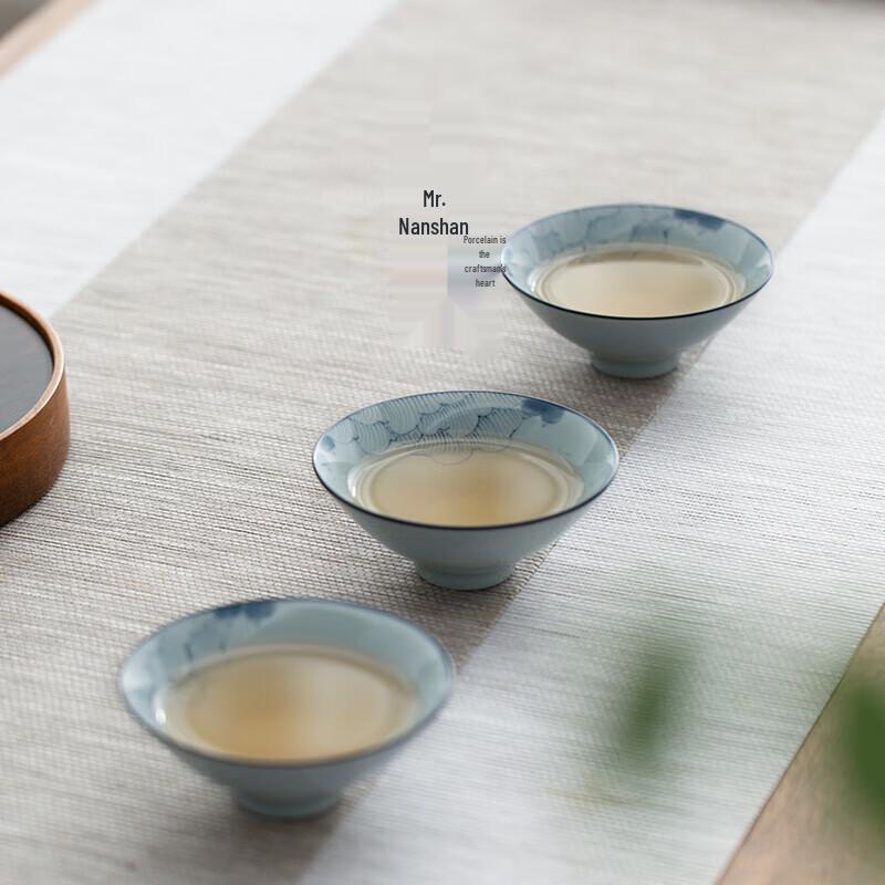 Nanshan Japanese Style Blue & White Ceramic Tea Tasting Cup