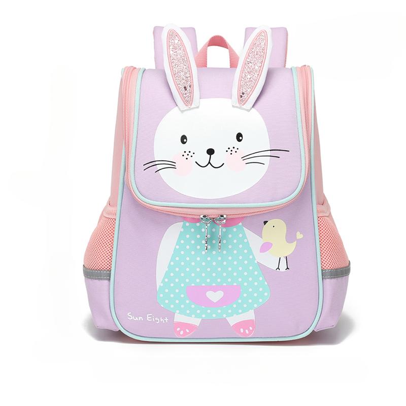 Cartoon Animal Print Kindergarten Schoolbag for Toddler Kids Cute Baby Backpack