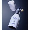 IOPE Retinol Super Bounce Serum Exclusive 3-Piece Set