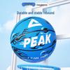 Peak No. 7 Adult/Youth Basketball