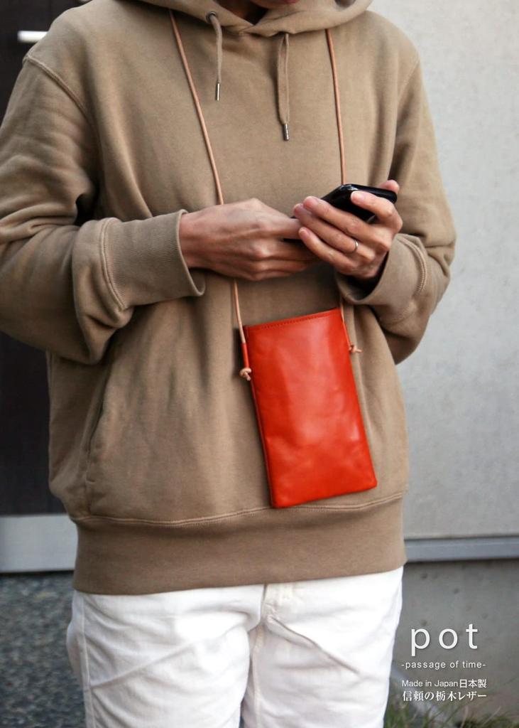 [Belt Specialty Store Belt Lab] Pot Smartphone Shoulder Bag, Tochigi Leather, Handmade In Japan, Genuine Leather Smartphone PouchSacoche, BLPT0088