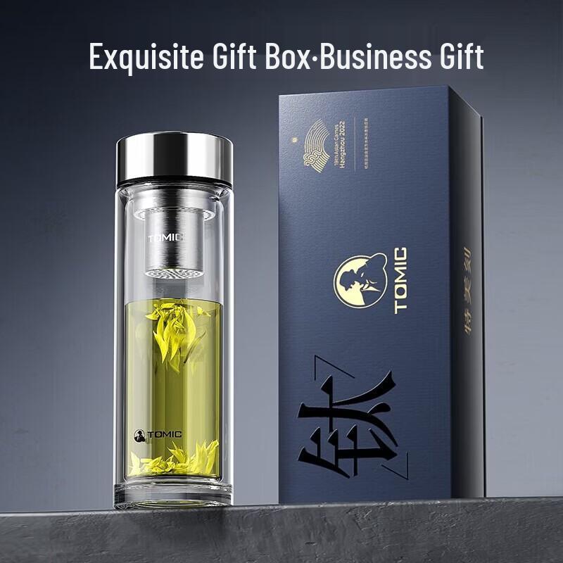 

TOMIC Double-Layer Glass Tea Infuser Bottle