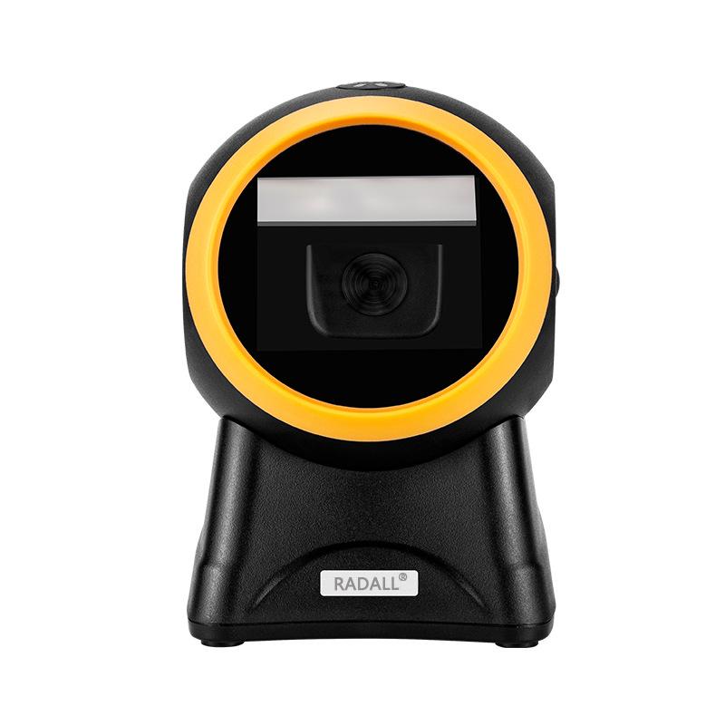 Radar 2055 2D Scanning Platform for Supermarket, Pharmacy, Bookstore & Medical Card Barcode Scanning