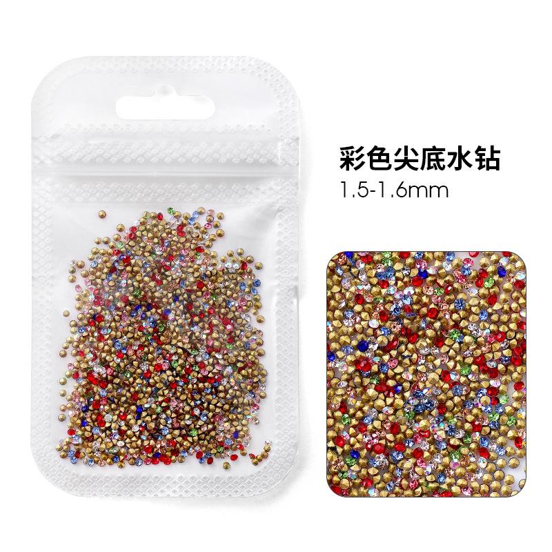 

Нейл-арт сломанный бриллиант цветной заостренный нижний стразы маленький размер нейл-арт герметик специальный нейл-арт алмазные украшения материал упаковка