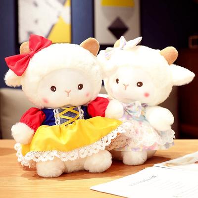 Bock Lamb Plush Toy Doll Healing Series Bear Doll Sleeping Pillow for Girl Doll Gift Cute Toy Girl Series Exquisite Clothes Gift Plush Toy