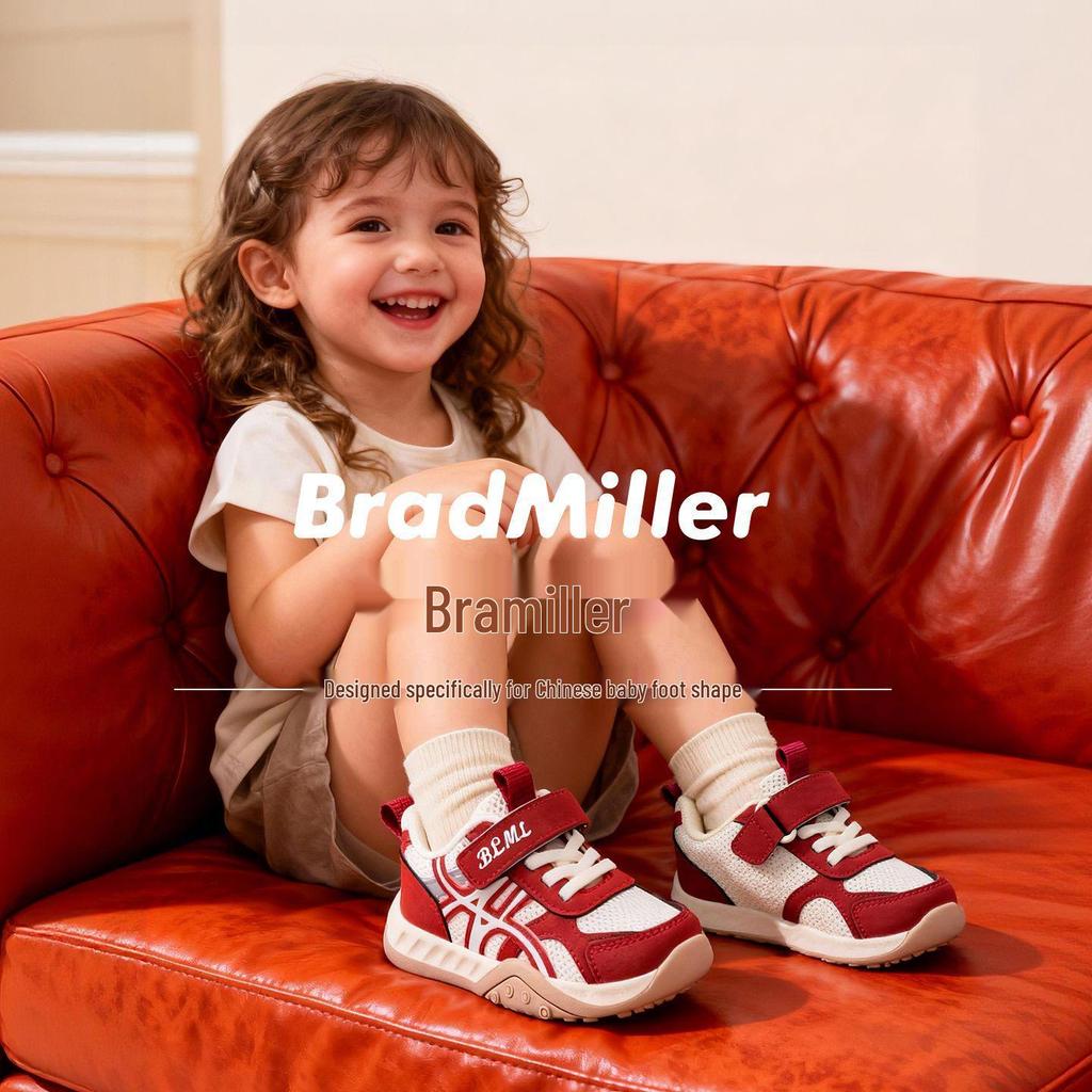 Bramille Kids' 2026 Spring Collection: Lightweight Girls' Running Shoes & Boys' Velcro Sports Shoes.