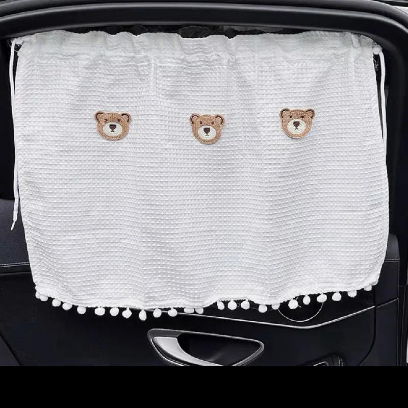 1PC Car Curtain Shade Sun Screen Sun Protection Heat Insulation Suction Cup Side Window Curtain Baby Baby Car Shade Privacy