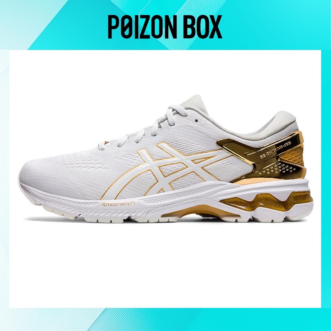 

кроссовки Asics Gel-Kayano 26 Running shoes Men 1011A872-100