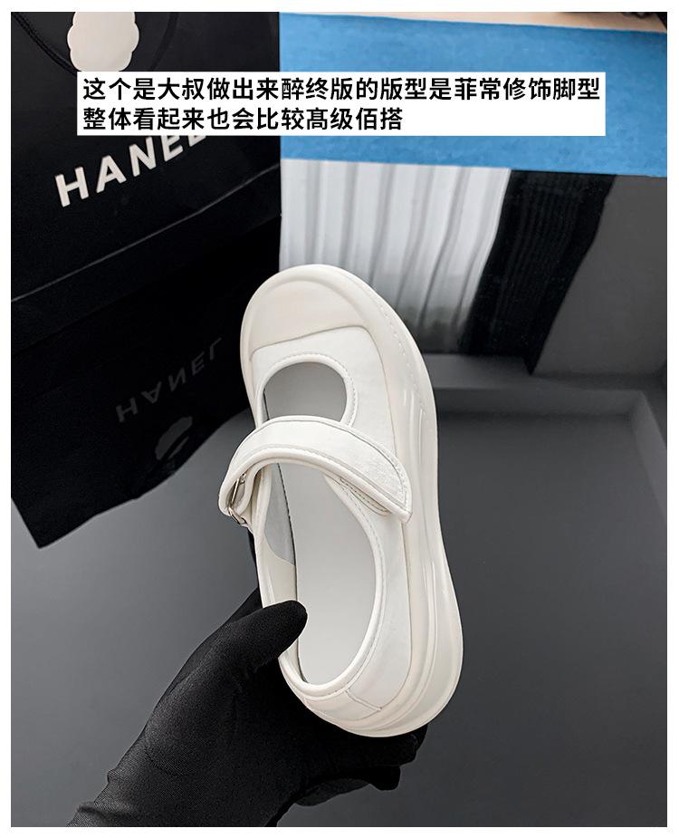 [Soft Sheepskin] Summer Shoes Platform Casual Mary Jane Shoes Women's 2025 Summer New Velcro Little White Shoes