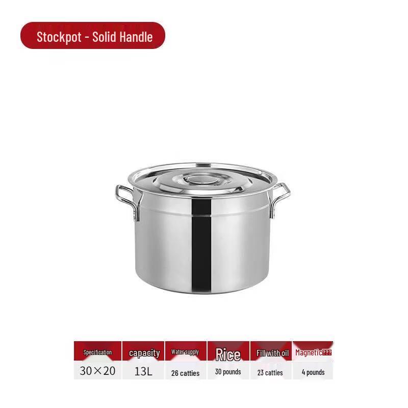JPHZNB Thickened Stainless Steel Stew Pot with Lid
