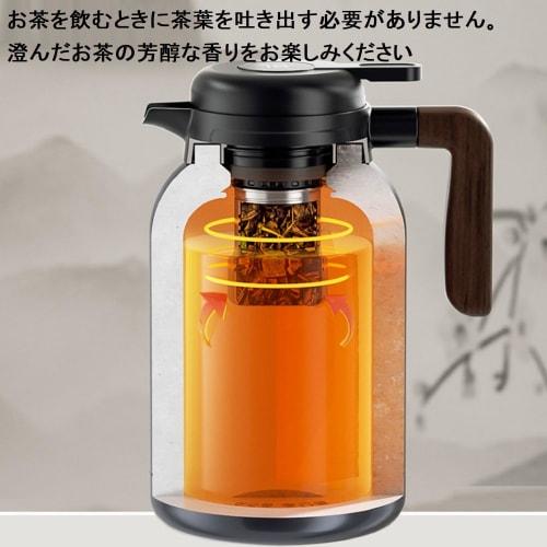 Thermos Pot, 24-Hour Vacuum Insulation, Large Capacity, Thermos Teapot, Coffee, Hot Water, Office, Picnic, Insulated Tabletop Pot, Vacuum Stainless St