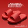 Silent Non-Slip Summer Slippers for Men & Women - Indoor EVA Comfort