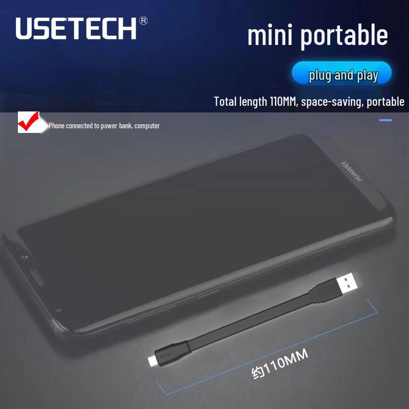 Ultra-Short USB4 Type-C Cable: 8K Video, 40Gbps, 240W