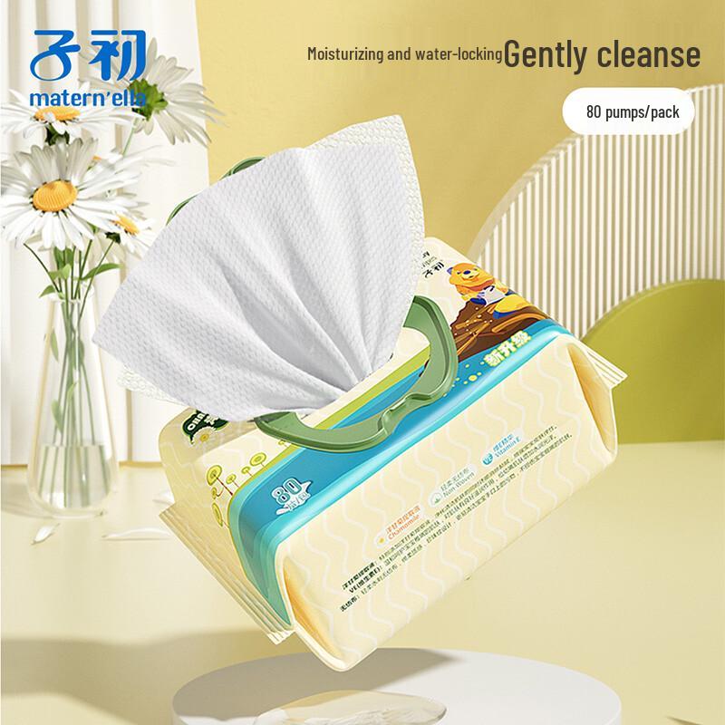 Zichu Baby Wet Wipes