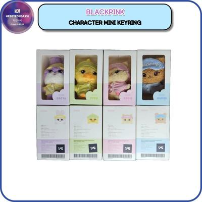 [BPTOURMSH] BLACKPINK CHARACTER MINI KEYRING