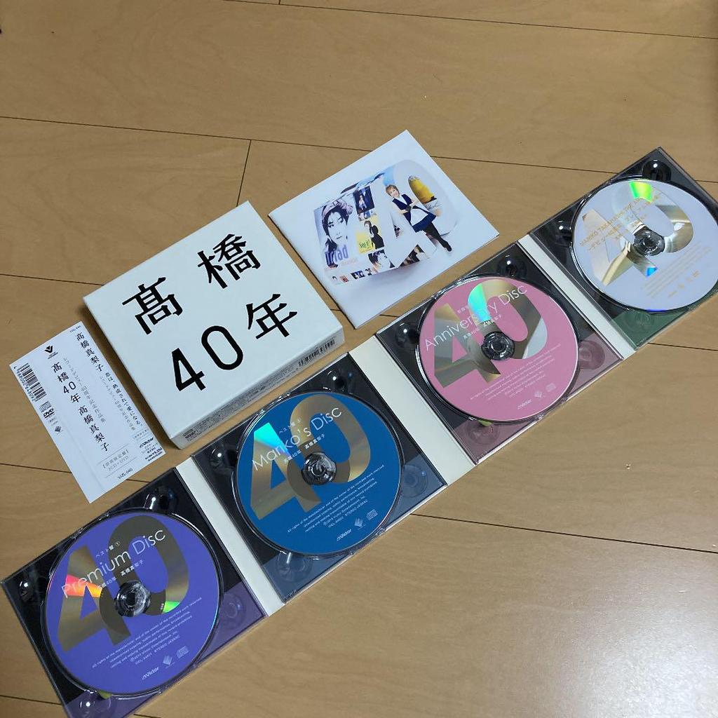 [USED] Ok!! Mariko Takahashi's Best Album "Takahashi 40 Years" with Limited Edition DVD