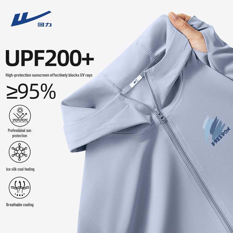 Warrior Men s UPF200+ Ice Silk Sun Protection Jacket XL
