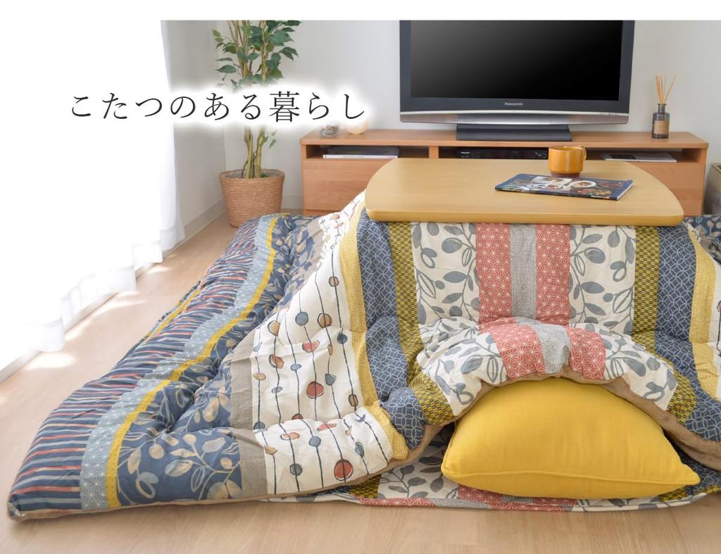 IKEHIKO Kotatsu Futon, Rectangular, Warabi Pattern, Approx. 205 X 245cm, Navy, Leaf, Made In Japan #5987839
